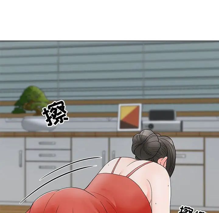 儿子的乐园第22话