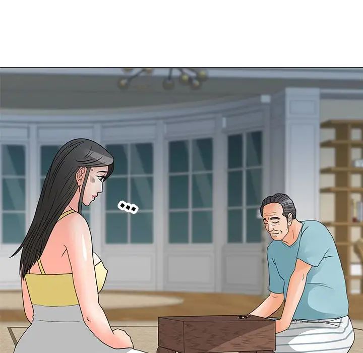 儿子的乐园第23话