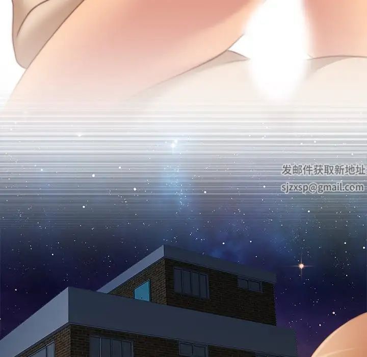 秘密工坊第27话