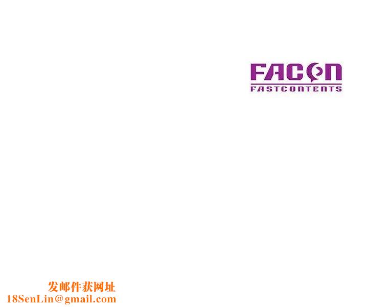 儿子的乐园第23话