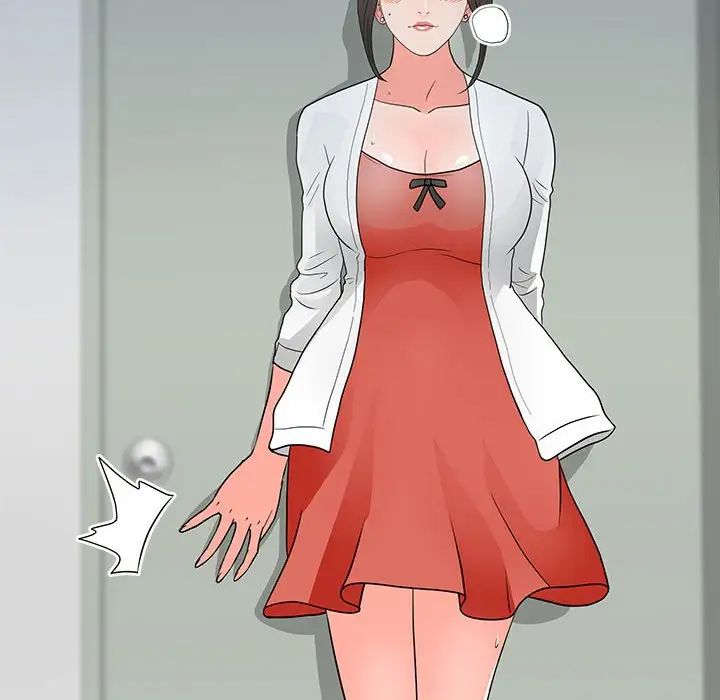 儿子的乐园第24话