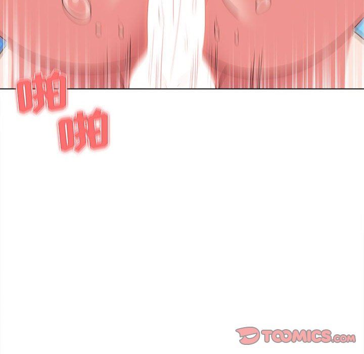 大学生活就从社团开始第25话