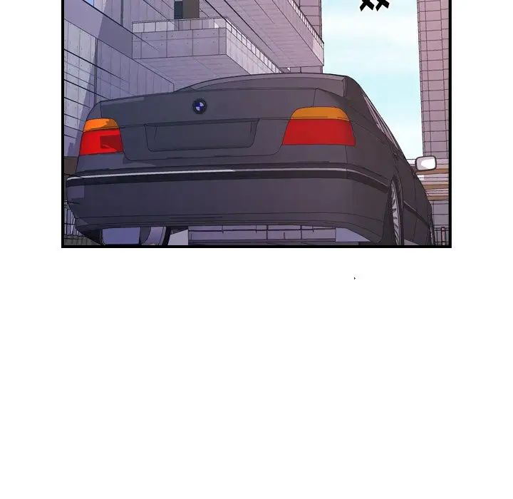 经纪人第74话