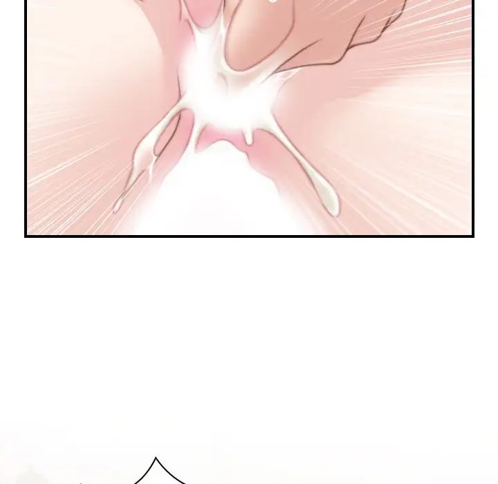 秘密工坊第29话