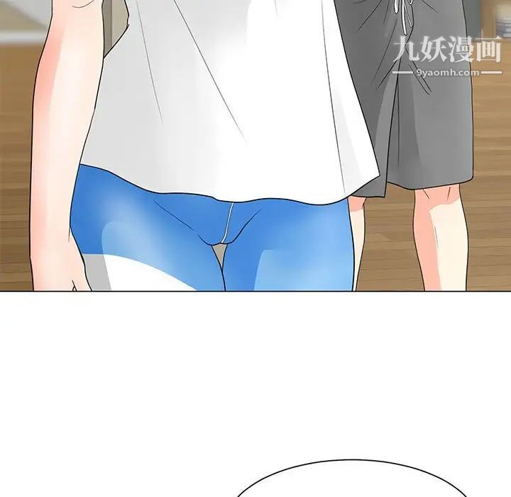 儿子的乐园第26话