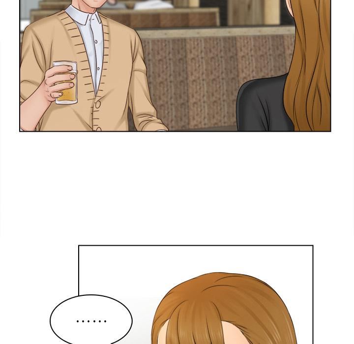 女友与奴隶第2话