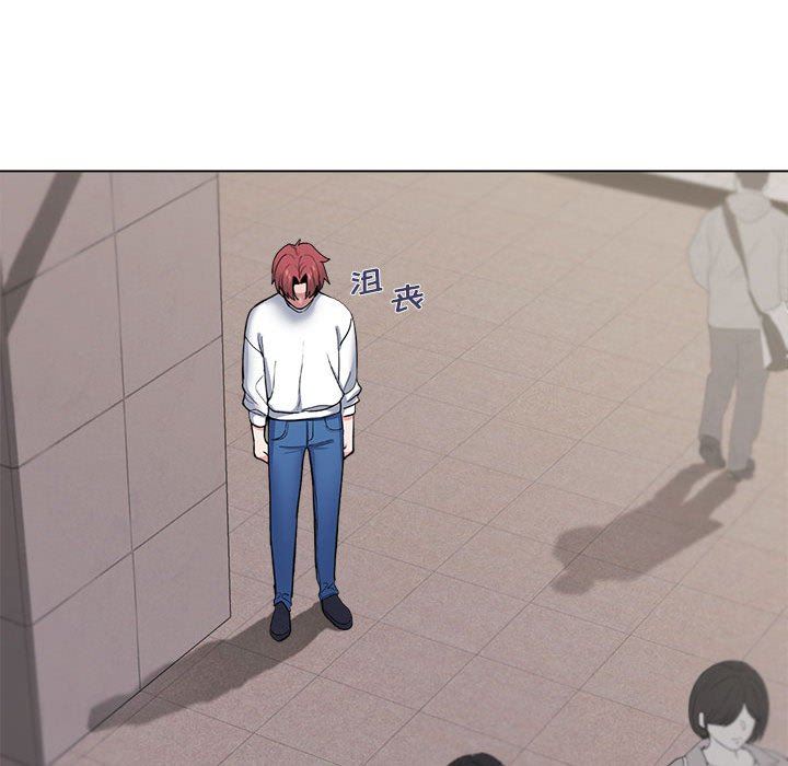 大学生活就从社团开始第27话