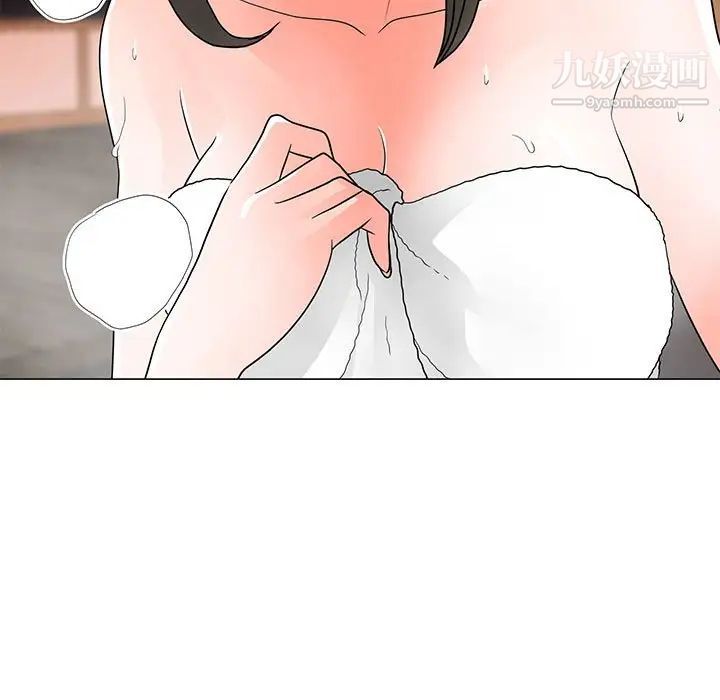 儿子的乐园第27话