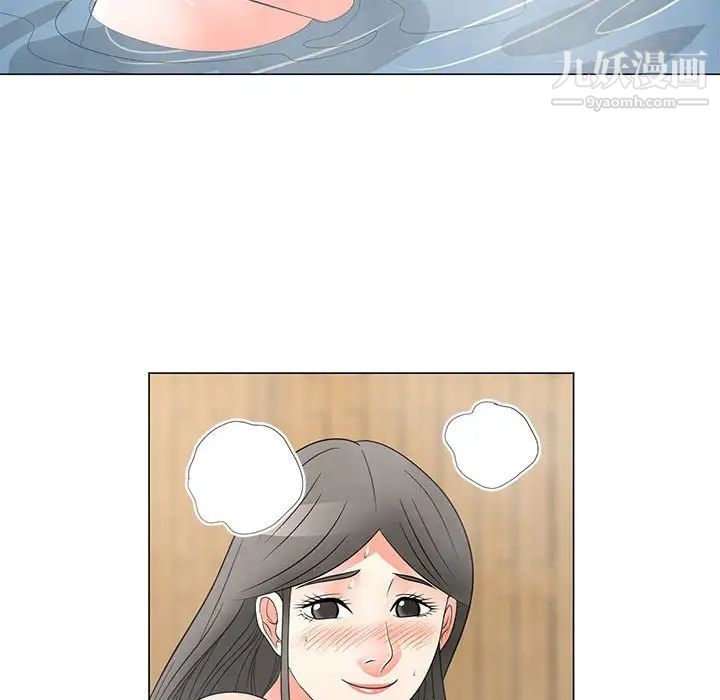 儿子的乐园第27话