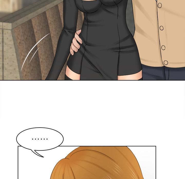 女友与奴隶第2话