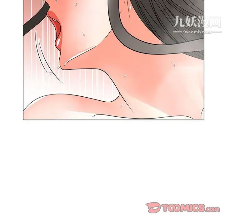 儿子的乐园第28话