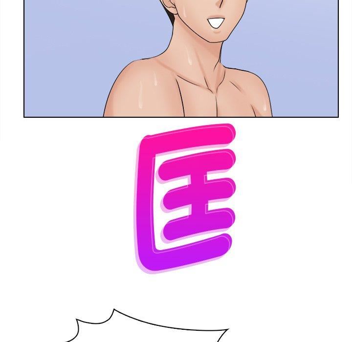 女友与奴隶第3话