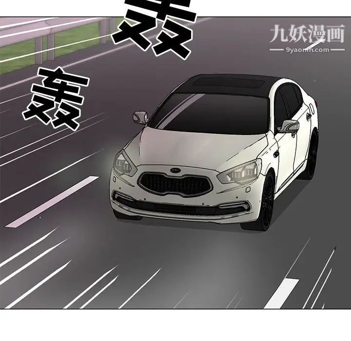 儿子的乐园第28话