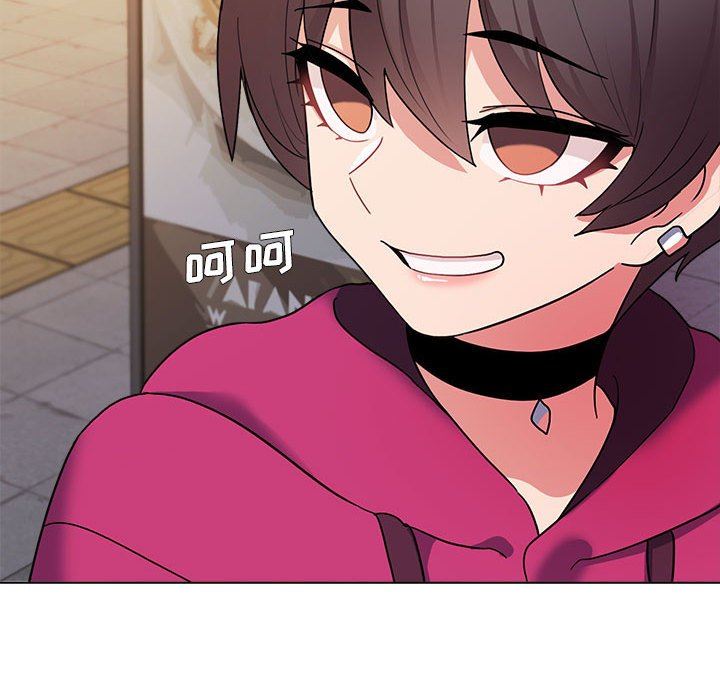 大学生活就从社团开始第28话