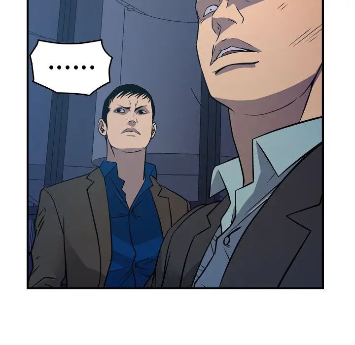 经纪人第77话