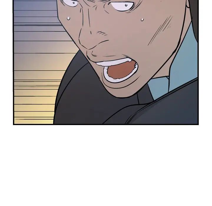 经纪人第77话