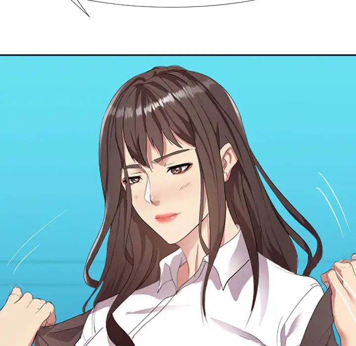 隔壁邻居好奇怪第1话