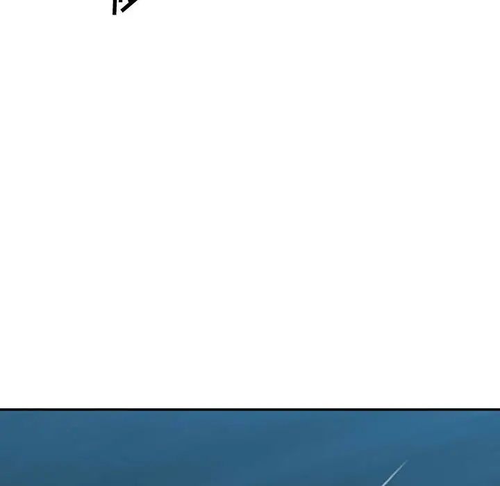 隔壁邻居好奇怪第1话