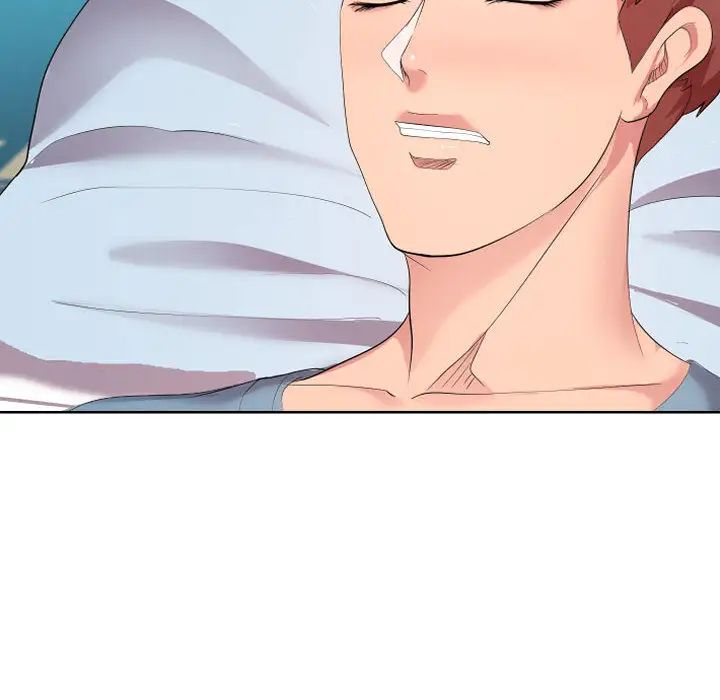 隔壁邻居好奇怪第1话