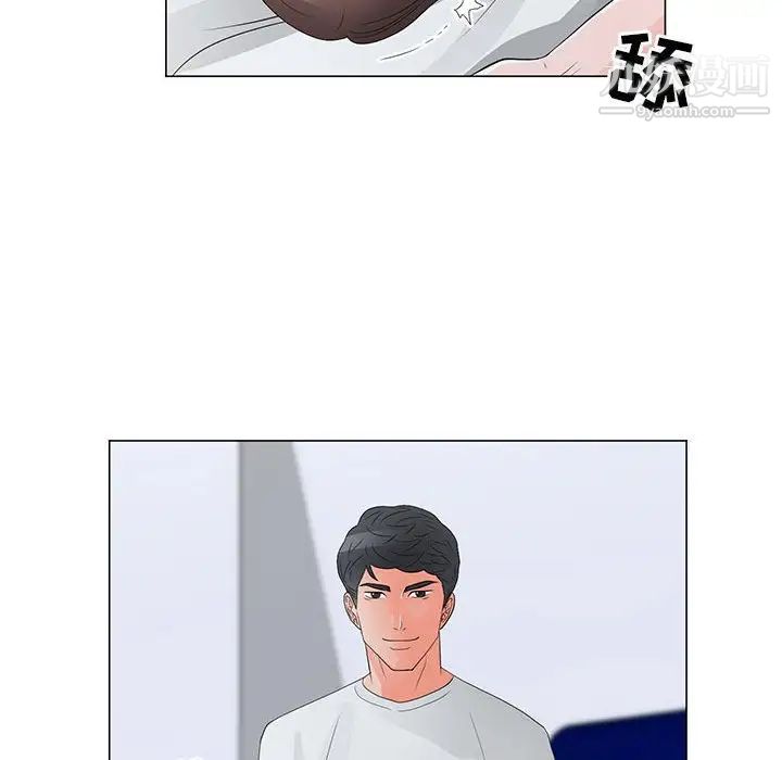 儿子的乐园第29话
