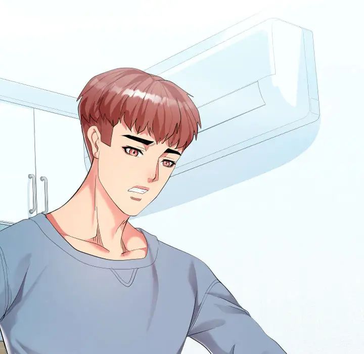 隔壁邻居好奇怪第1话