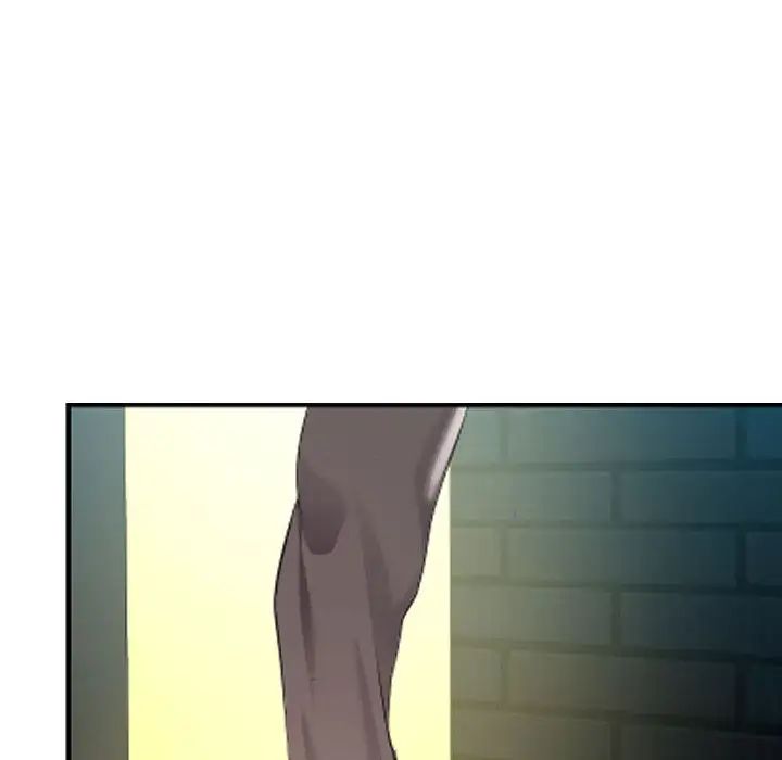 隔壁邻居好奇怪第1话