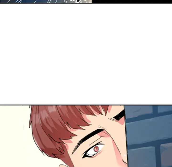 隔壁邻居好奇怪第1话