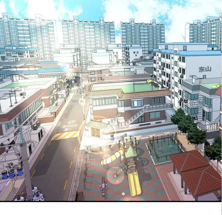 隔壁邻居好奇怪第1话