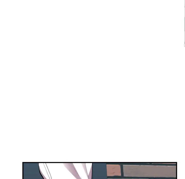 隔壁邻居好奇怪第1话