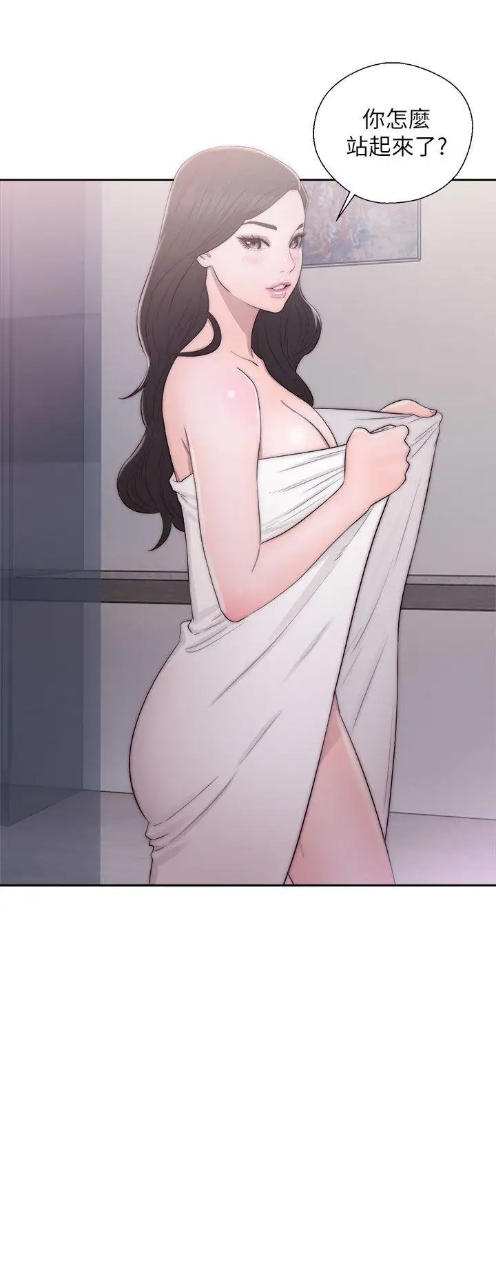 青春:逆龄小鲜肉第16话