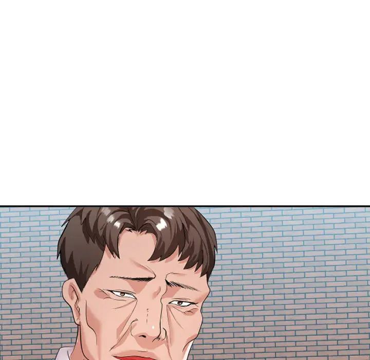 隔壁邻居好奇怪第1话