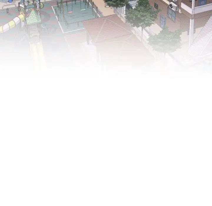 隔壁邻居好奇怪第2话