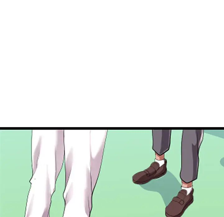 隔壁邻居好奇怪第2话