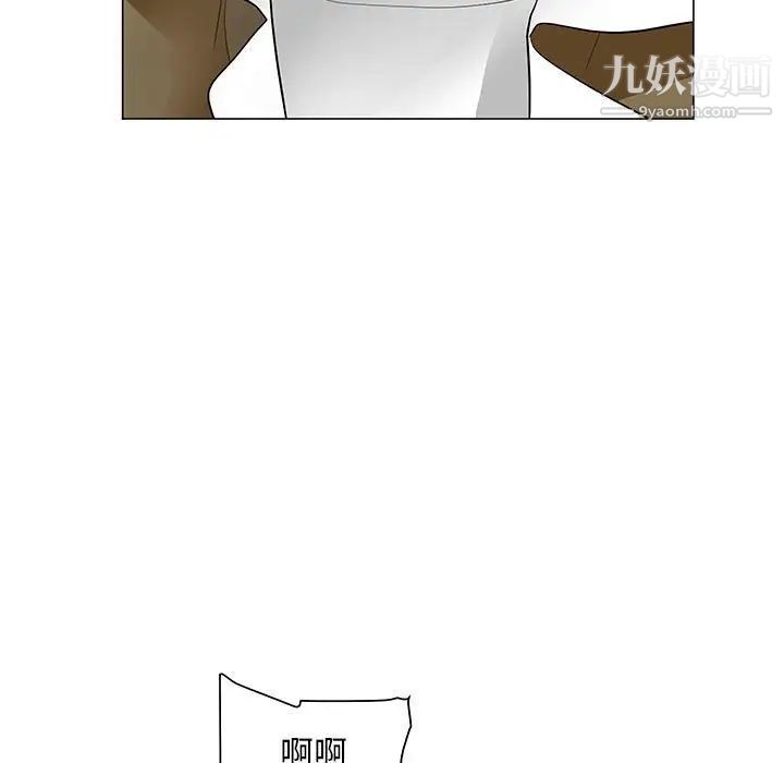 儿子的乐园第31话