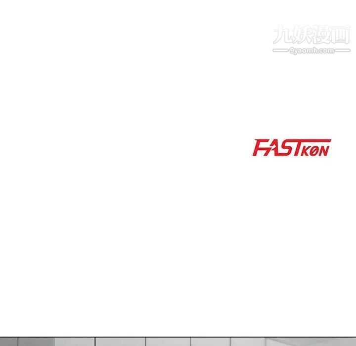 儿子的乐园第31话