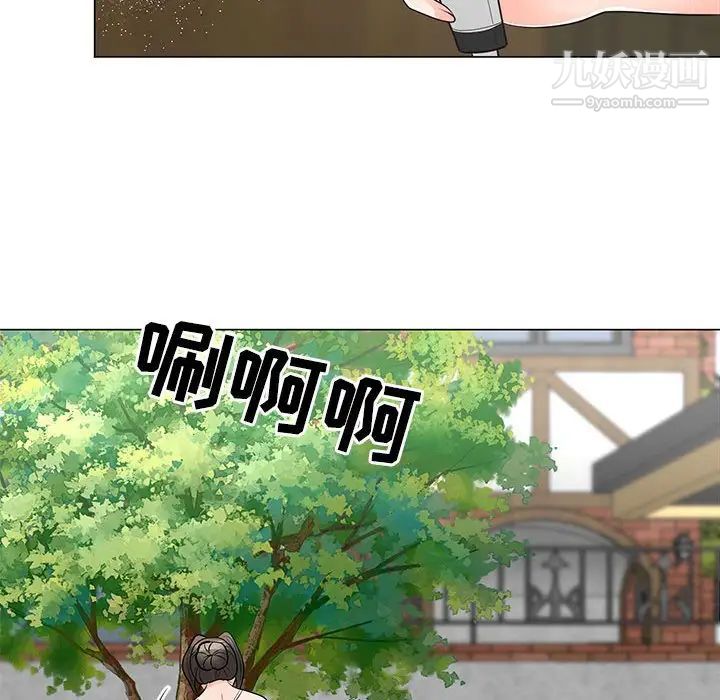 儿子的乐园第31话