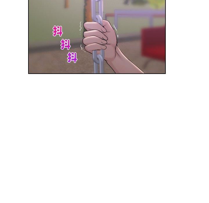 女友与奴隶第6话