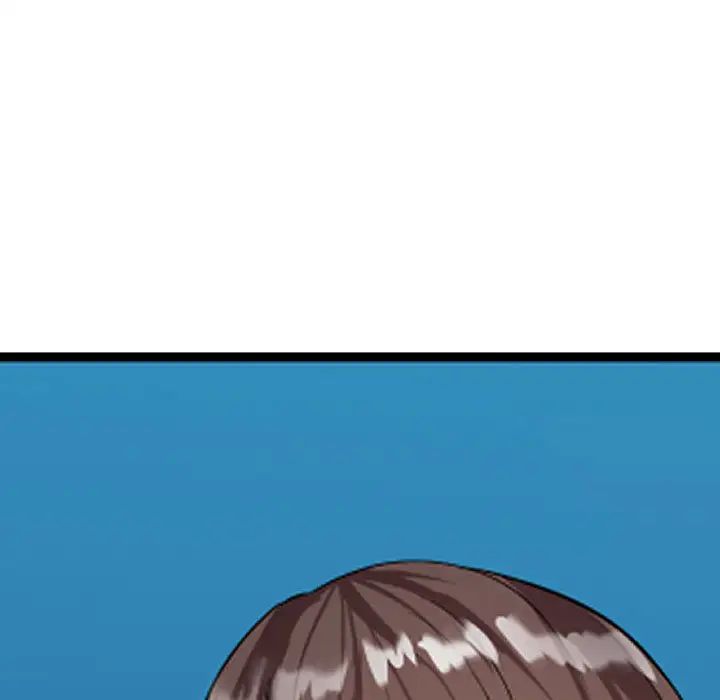 隔壁邻居好奇怪第2话