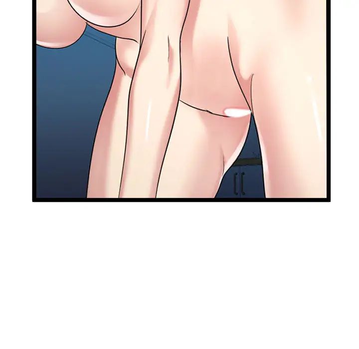 隔壁邻居好奇怪第2话