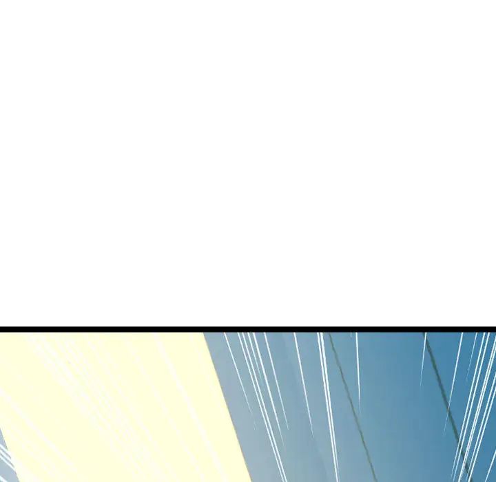 隔壁邻居好奇怪第2话