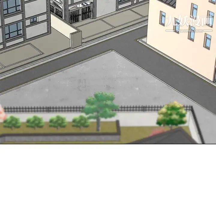 儿子的乐园第32话