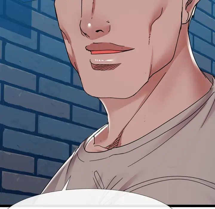 隔壁邻居好奇怪第3话