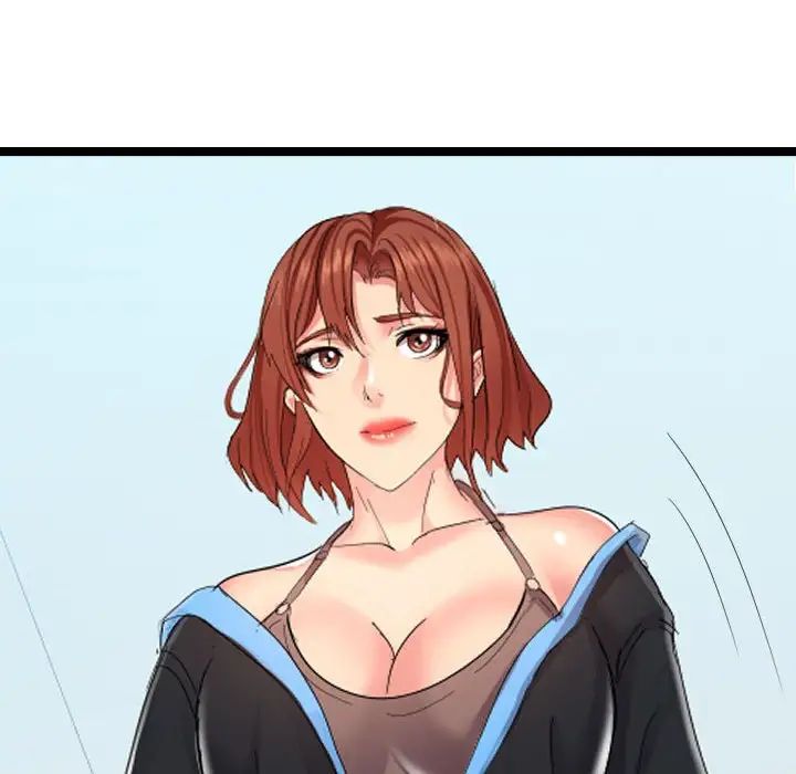 隔壁邻居好奇怪第3话