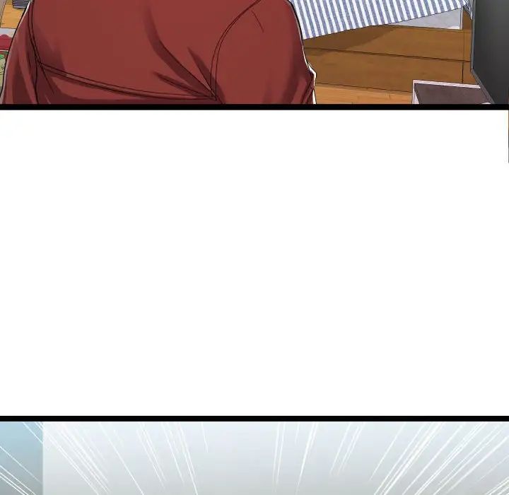 隔壁邻居好奇怪第3话