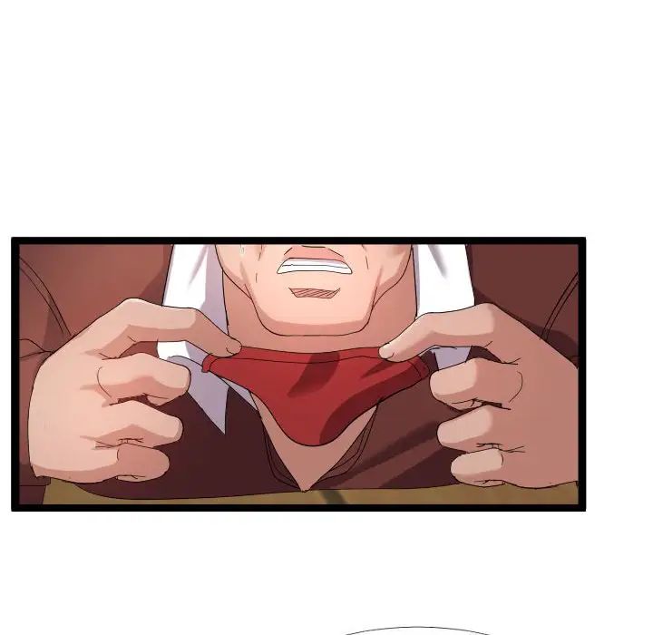 隔壁邻居好奇怪第3话