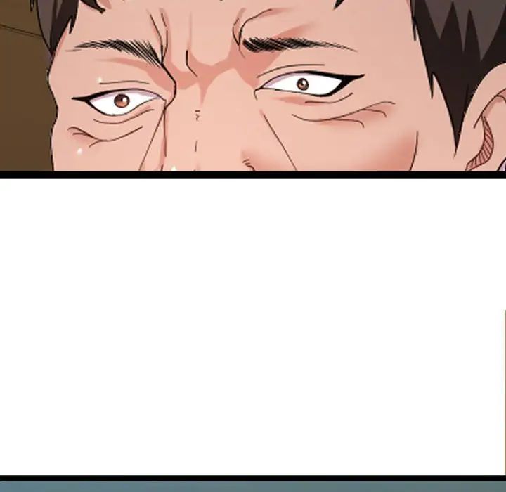 隔壁邻居好奇怪第4话