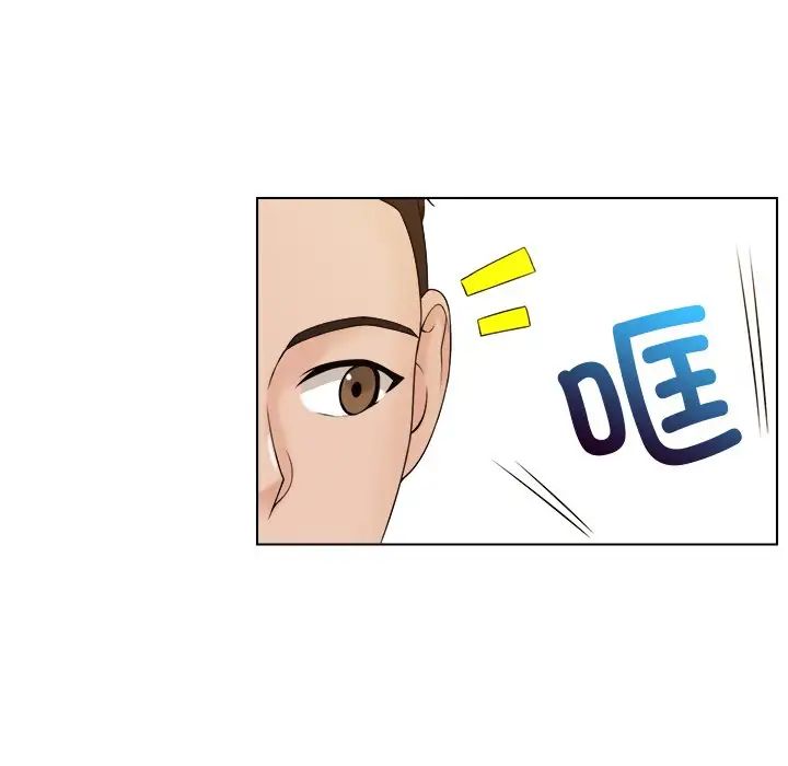 女友与奴隶第9话