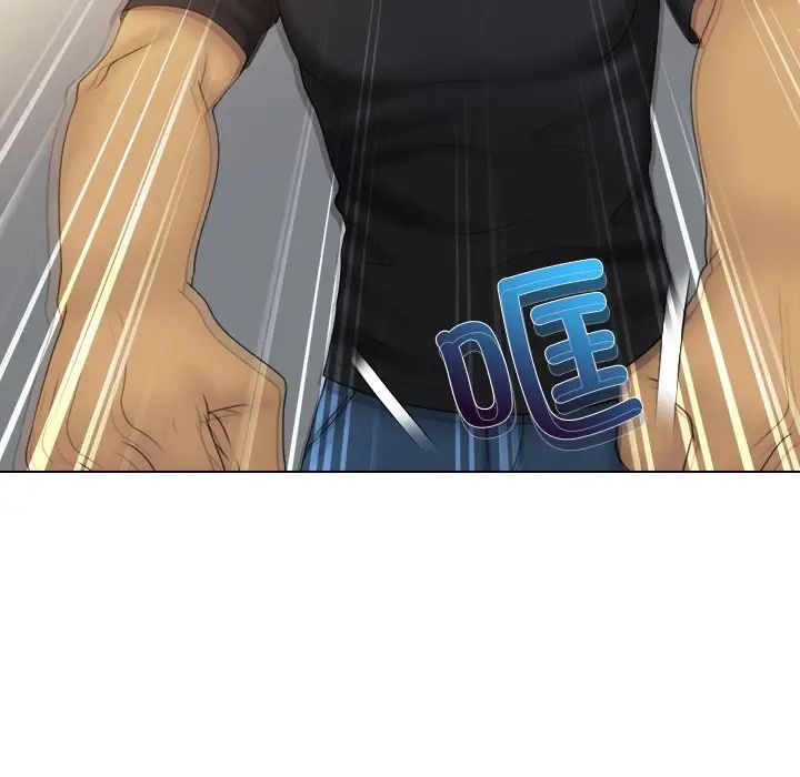 女友与奴隶第9话