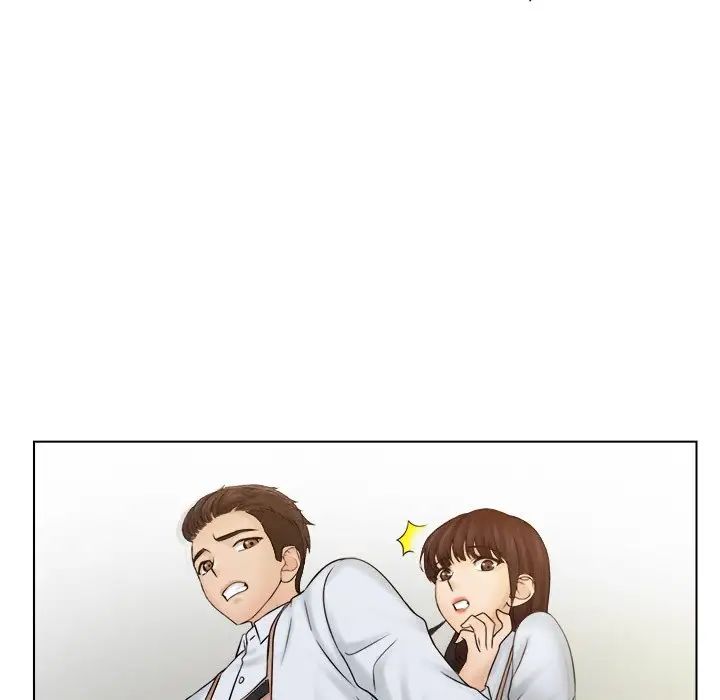 女友与奴隶第9话