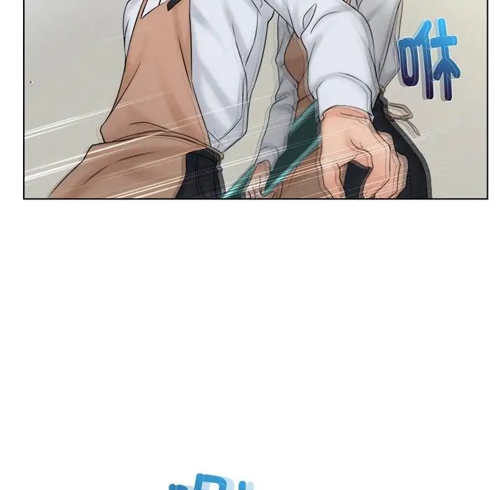 女友与奴隶第9话